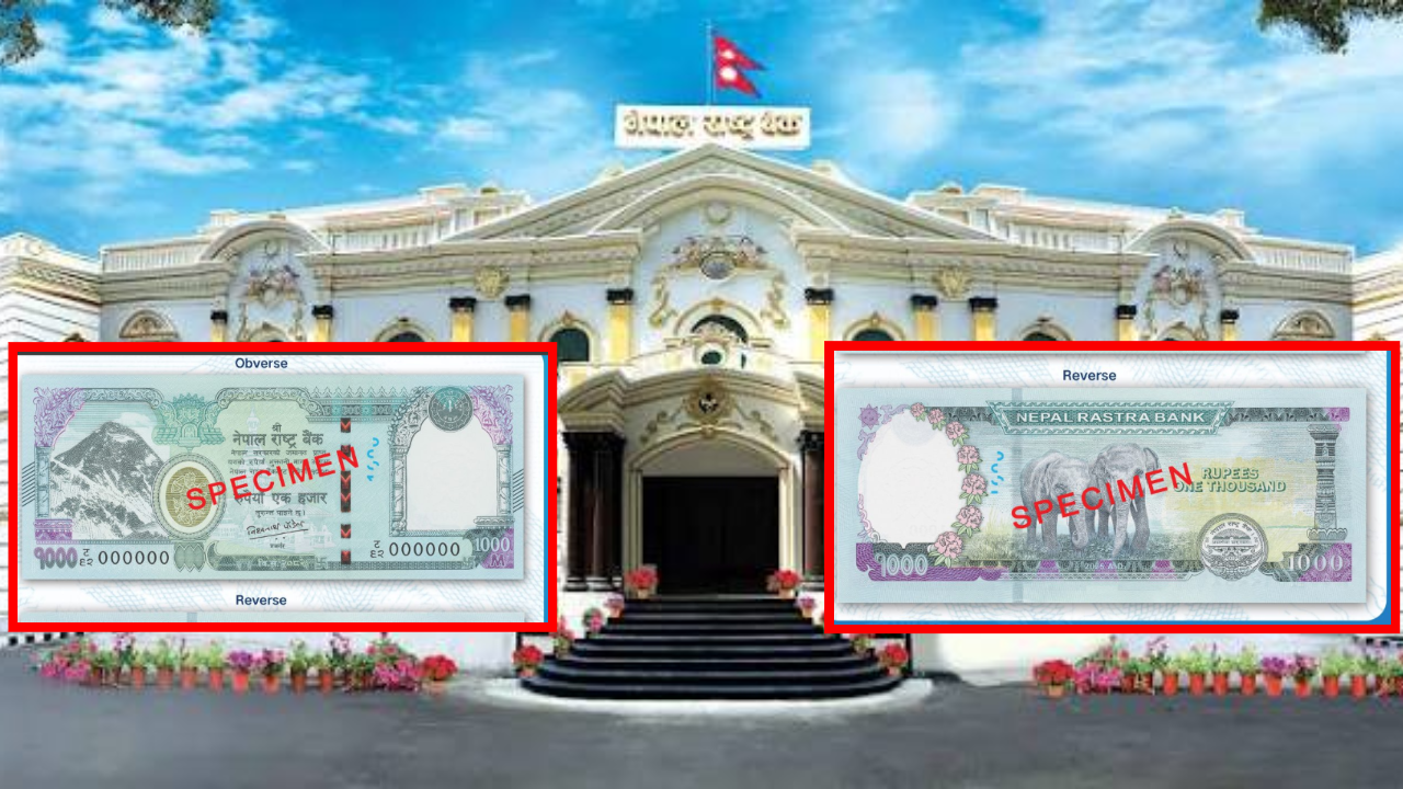 Nepal Rastra Banks circulation to Rs 1,000 new Note circulation Its 2025 series